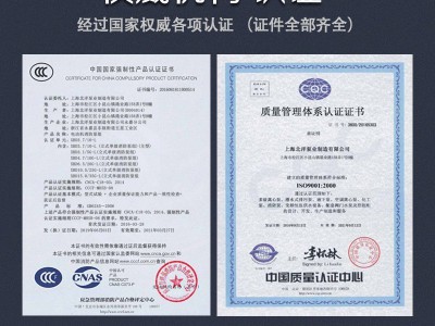 XBD消防泵 立式单级室内外消火栓泵 3CF认证消防给水稳压喷淋水泵