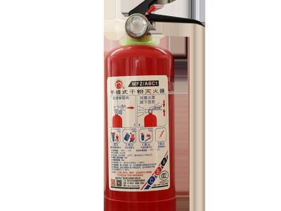 1KG干粉灭火器图2