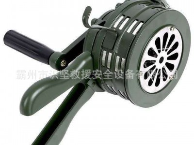 识坚100型手摇报警器铝合金材质手持消防警铃红绿色手摇式警报器图5