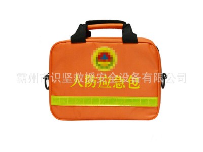 家庭防备应急包手提式地震防灾救援包生存民防装备物资储备救援包图5