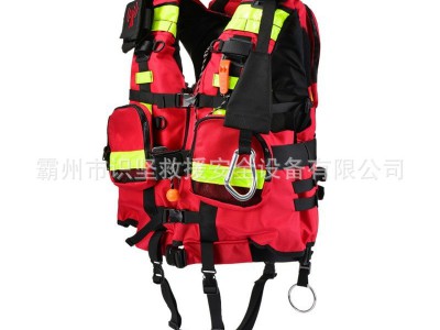 190N浮力激流救生衣PFD快速释放装置救生衣消防水域救援救生马甲图5