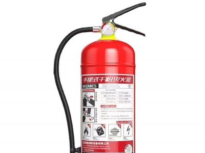 消防推荐量大从优厂家批发干粉灭火器4kg5kg8kg商用家用灭火器图5