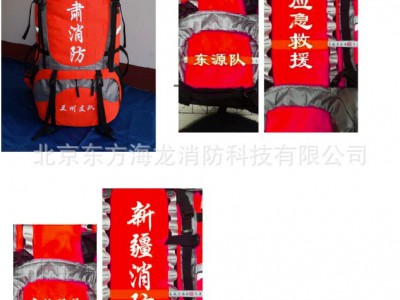 厂家供应应急救援包地震救援背囊可印字图4
