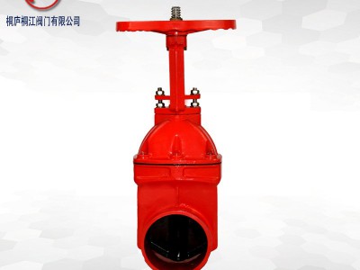 沟槽明杆闸阀Z81X手动软密封型闸阀铸铁卡套弹性座封闸阀厂家直销图3
