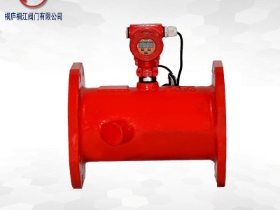 厂家直销热导式流量开关消防开关法兰管道流量开关dn100 150 200