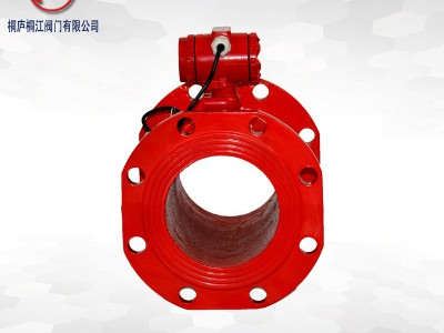 厂家直销热导式流量开关消防开关法兰管道流量开关dn100 150 200图3