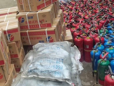 成都厂家现货手提式灭火器4kg干粉灭火器消防器材消防认证灭火器图4