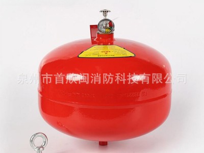 悬挂式干粉灭火装置超细温控自动吊挂自动灭火器图5