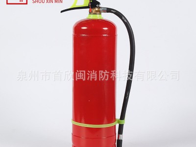 手提式七氟丙烷灭火器店用批发1公斤-8公斤洁净气体灭火图5