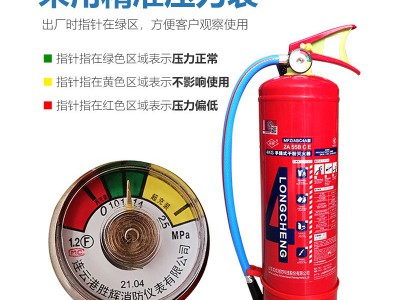 手提式干粉灭火器4kg酒店工厂1kg2kg3kg5kg8kg35kg推车式消防器材图2