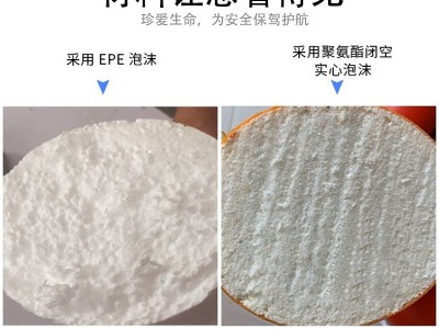 船用CCS塑料救生圈实心加厚厂家批发专业大浮力水域救援防汛专用图3