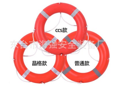 船用CCS塑料救生圈实心加厚厂家批发专业大浮力水域救援防汛专用图5