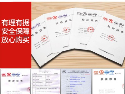 4kg手提式干粉灭火器批发8kg推车干粉灭火器35kg消防器材 国标正品图2
