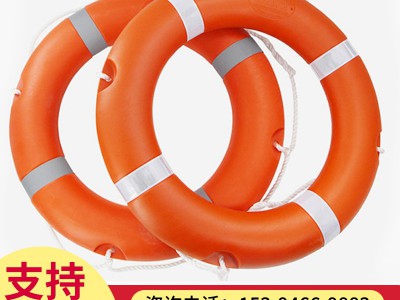 厂家批发 船用救生圈成人救生游泳圈2.5KG加厚实心国标塑料救生圈图3