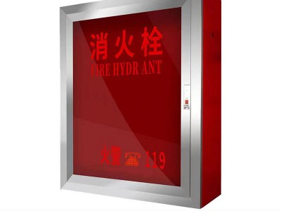 厂家批发消火栓室内消火栓消火栓全套图2