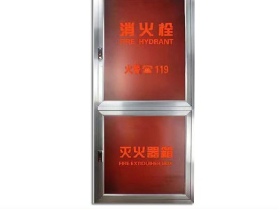 厂家批发消火栓室内消火栓消火栓全套图3