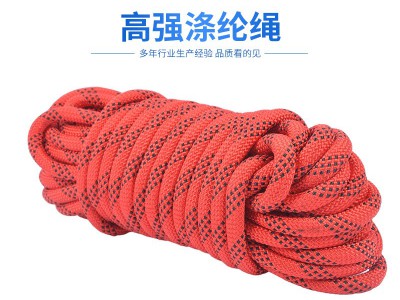 厂家优惠直供安全绳户外用品登山绳图2