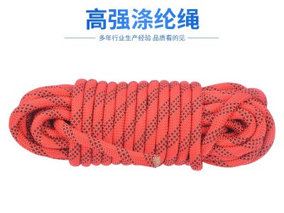 厂家优惠直供安全绳户外用品登山绳图4
