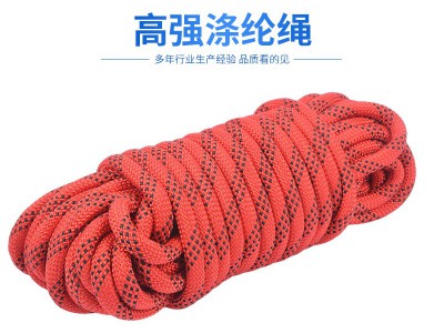 厂家优惠直供安全绳户外用品登山绳图3