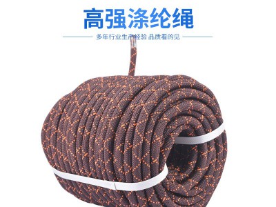 厂家优惠直供户外登山绳安全绳静力绳图5