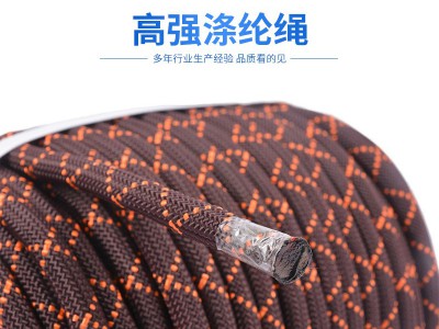 厂家优惠直供户外登山绳安全绳静力绳图4