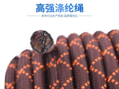 厂家优惠直供户外登山绳安全绳静力绳图3