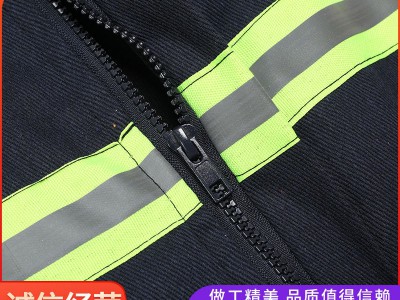 抢险救援防护服 02款消防服五件套灭火防护服阻燃隔热森林防火服图4