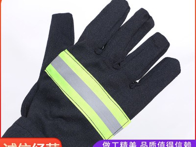 抢险救援防护服 02款消防服五件套灭火防护服阻燃隔热森林防火服图3
