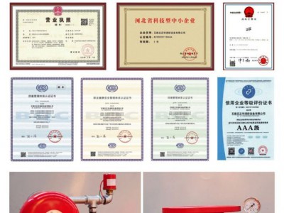 厂家直发法兰式湿式报警阀，沟槽湿式报警阀，国标湿式报警阀图3