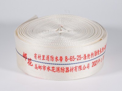 邮花牌消防水带8-65-20米25米2.5寸高压加厚消防器材接头消防水枪图3