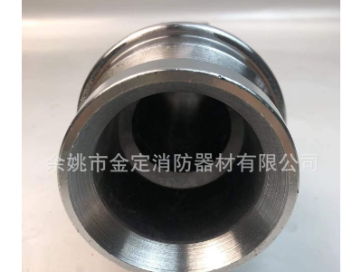 工厂生产2.5BS336铝枪直流英式水枪铝喷头消防水枪图3