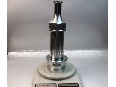 工厂生产2.5BS336铝枪直流英式水枪铝喷头消防水枪图4