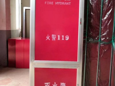 吉林集安 梅河口市铝合金消火栓箱 消防箱 可视窗口 空间布好局合理 友安现货供应