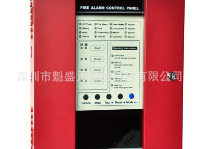 多线非编码火灾报警主机系统 4区全英文 消防火警报警控制器主机图5