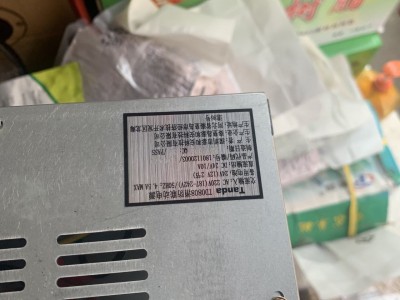 TD0808消防泰和安报警主机TX3016A配套联动电源模块声光广播供电图4