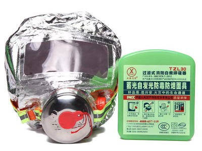 过滤式消防自救呼吸器家用商用酒店防火防烟夜光火灾自救逃生面具图4