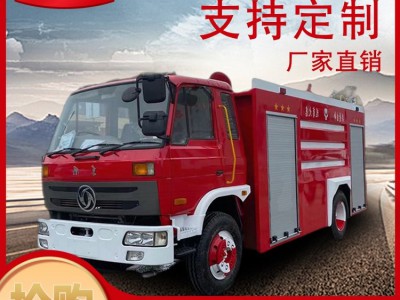 东风多利卡D9双排座水罐消防车 5吨 6吨 7吨救火车国六排放图3