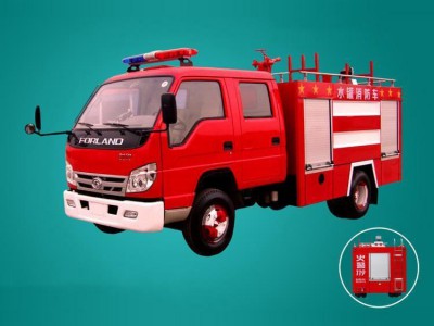 志兴2吨电动消防车厂区乡镇巡逻救援洒水一体车应急灭火车