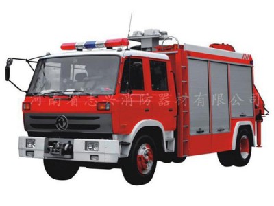 志兴2吨电动消防车厂区乡镇巡逻救援洒水一体车应急灭火车图4