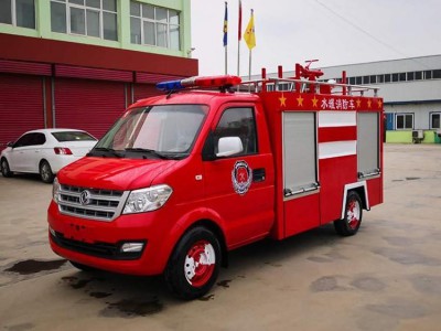 志兴社区物业乡镇消防车 多功能救火洒水车 轻便灵活