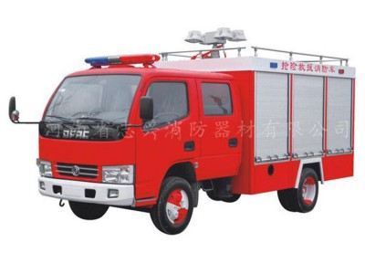 志兴社区物业乡镇消防车 多功能救火洒水车 轻便灵活图4