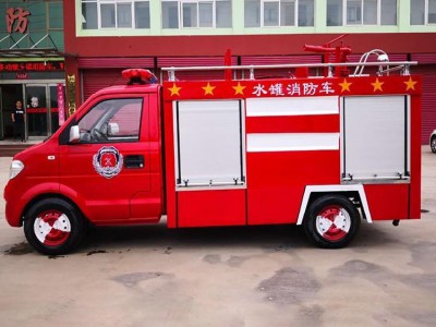 志兴社区物业乡镇消防车 多功能救火洒水车 轻便灵活图3