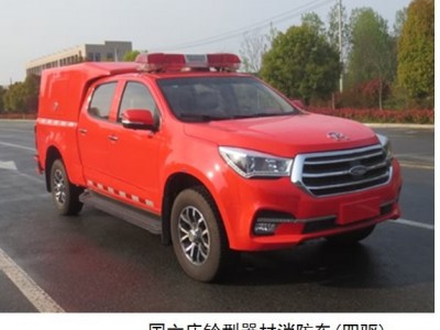 森林消防运兵车 四驱10-15座消防车 东风御风转运车