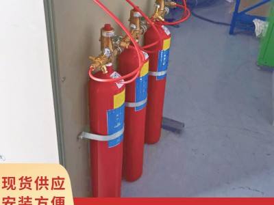 火探管二氧化碳气体灭火系统 探火管式灭火装置 规格齐全包验收