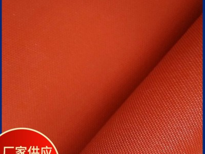 玻璃纤维遮阳防火帆布 挡烟垂壁户外防火帆布 单面防火帆布批发图2