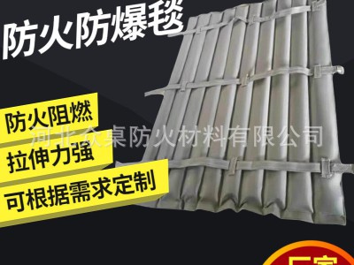 厂家加工电缆防火毯 中间接头防火防爆毯 电缆包覆片防火毯图2