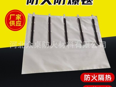 厂家加工电缆防火毯 中间接头防火防爆毯 电缆包覆片防火毯图4
