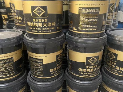 钢结构电缆隧道地铁建筑施工薄型水性防火涂料薄型超薄型钢结构图3