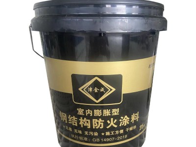 钢结构电缆隧道地铁建筑施工薄型水性防火涂料薄型超薄型钢结构图5