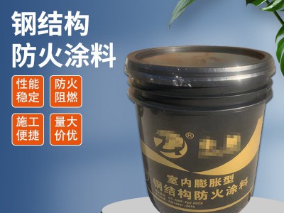 钢结构电缆隧道地铁建筑施工薄型水性防火涂料薄型超薄型钢结构图4